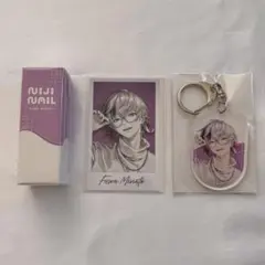 にじさんじ にじネイル チェキ ネイルポリッシュ アクリルキーホルダー 不破湊