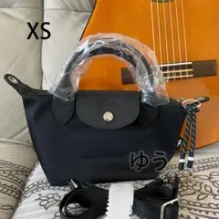 新品未使用 LONGCHAMP ルプリアージュハンドバッグXSサイズ黒