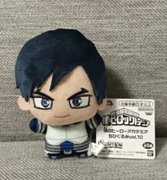 【新品未使用】【匿名配送】 僕のヒーローアカデミア ちびぬいぐるみ 10