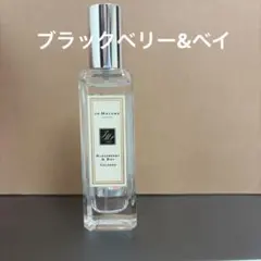 Jo Malone Blackberry & Bay コロン 30ml
