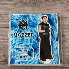 2025年最新】MAZZEL セイト アクスタの人気アイテム - メルカリ