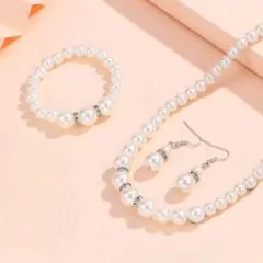 パール ネックレス ブレスレット ピアス 3点セット★お買い得 フォーマル
