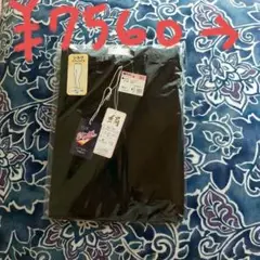 シルク リブストレッチ ロング丈 スラックス下 M レギンス