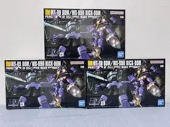 Item thumbnail for item ea3a074a-8298-4d30-a722-5464f6c61d38