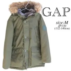 【ギャップ】ダウンコート M 130cm カーキ