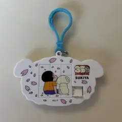 未使用　すき家 すきすきセット クレヨンしんちゃん シロのパズルキーホルダー