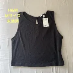 H&M ノースリーブ
