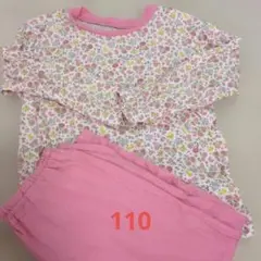 花柄パジャマ 上下　110サイズ ピンク系