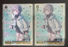 ヴァイス “In the name of BanG Dream!”高松燈 4枚 - メルカリ