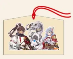 となりのオリオン様 リクエスト 2点 まとめ商品