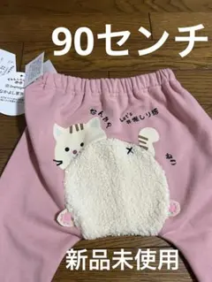 Item thumbnail for item dc0fc98c-e9e8-46c7-a229-429b587d35ad