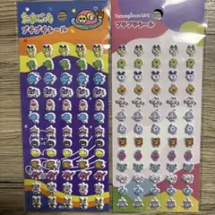 国内正規品保証！たまごっち　プチプチシール　2枚セット　第一弾　新品　立体シール