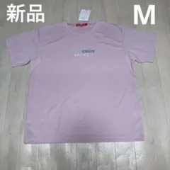 新品　アウトレット　marie claire ラッシュガード　Mのサムネイル