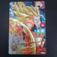 $レイシオン $様 リクエスト 3点 まとめ商品