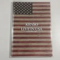 DVD KENSO　LIVE in USA at NEARfest 2005