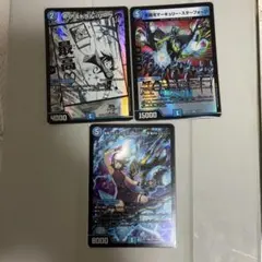ゼクロム XYD メガバトルデッキ60 MレックウザEX 007/018 - メルカリ