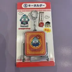 ハンギョドン 40周年記念キーホルダー