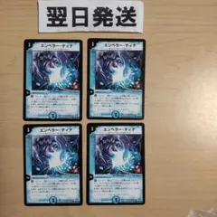 3匹の犬様 リクエスト 2点 まとめ商品