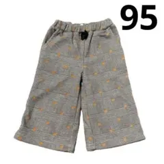 未使用 キッズ チェック パンツ ズボン　95㎝