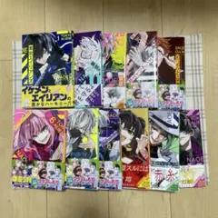 『東京エイリアンズ』1-11巻セット　一部特典付