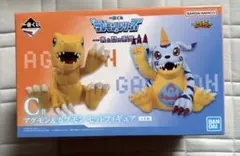 未開封】一番くじ デジモンシリーズ C賞 アグモン＆ガブモン セット