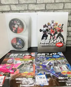 DeAGOSTINI 仮面ライダー DVDコレクション 平成編 完結編全巻セット