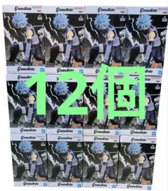 ナルト疾風伝 Grandista はたけカカシⅡ 15個セット - メルカリ
