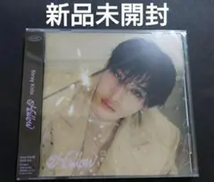 【新品未開封】 straykids Hollow FC限定盤 バンチャン