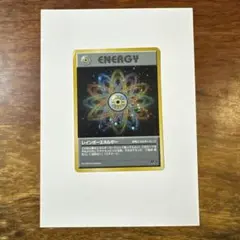 レインボーエネルギー ★ 第4弾拡張パック ロケット団