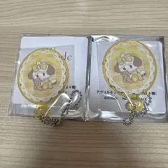 GIGO リルアラモード　アクリルミラーキーホルダー　スフレ　2個