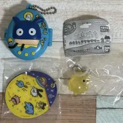 たまごっち　ガチャガチャ　まとめ売り