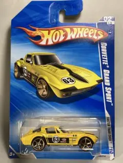 CORVETTE GRAND SPORT