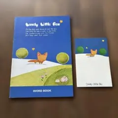 2025年最新】lonely little foxの人気アイテム - メルカリ