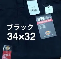 Item thumbnail for item 395fbf5e-5b77-4130-a235-9d7169dfb746