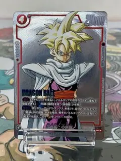 パラレル ドラゴンボールカード