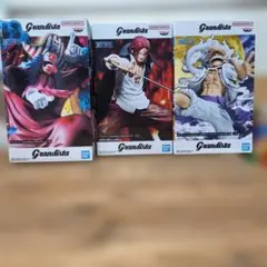 ギア5 グランディスタ
