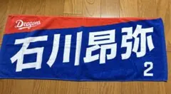 ほし（匿名配送）様 リクエスト 2点 まとめ商品