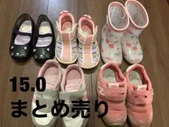 大幅値下げNew Balance ベルクロシューズ他　計5足まとめ売り