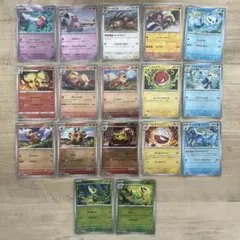 【匿名配送】ポケカ　151 など　モンスターボールミラー　225枚　まとめ売り 匿名配送】ポケカ 151 など モンスターボールミラー 225枚