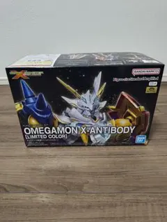 2026年最新】オメガモンx抗体 リミテッドカラーの人気アイテム - メルカリ