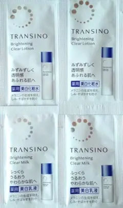 トランシーノ化粧水　乳液サンプルセットのサムネイル
