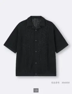 【GU】ウォッシャブルメッシュニットシャツ/ブラック/Mサイズのサムネイル