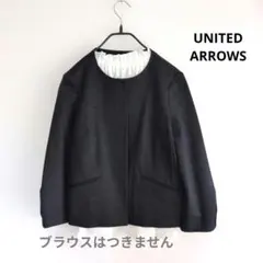 UNITED ARROWS ダークネイビー ノーカラージャケット洗える麻混紡Ｍ