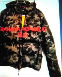 BANANA REPUBLIC 迷彩柄ダウンジャケットほぼ未使用、大特価セール