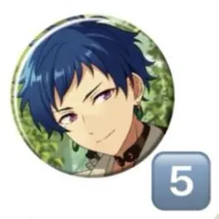 あんスタ 缶バッジ 2025 Nov idol side 伏見 弓弦 コレ缶