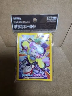 ポケモンカードゲーム　デッキシールド　ナンジャモ　新品未開封64枚入り