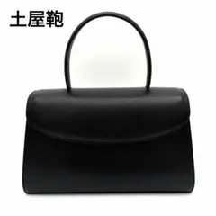 ハセガワ フォーマルバッグ 黒 冠婚葬祭 卒業式 入学式 お受験 葬儀 