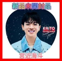 Item thumbnail for item 676994f0-cfe2-4473-b0e0-1f3758d354ec