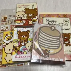 リラックマ　文房具セット　メモ帳・シール