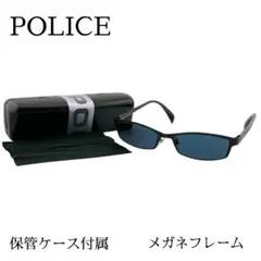 POLICE ポリス メガネフレーム 度入り V8571J ブラック系 スクエアのサムネイル